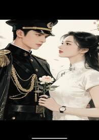 浮玉录绮思妙想