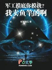 军工模型品牌排行榜前十名
