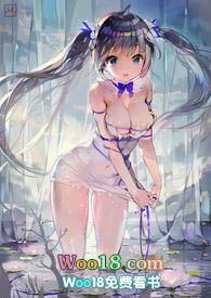 活色生仙(全文)林妙妙