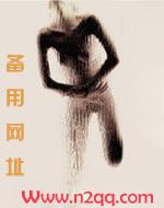 快穿之睡了反派以后完结了吗