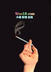 觊觎番外