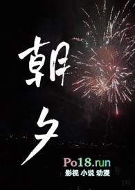 兄妹骨科现代