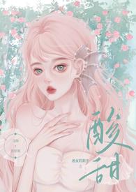 心酸到哭的暗恋文校园