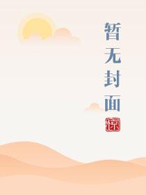深不可测的意思解释