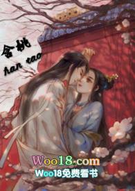 含桃是什么