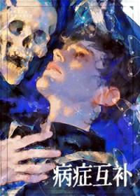 就算是作者也不能ooc 免费