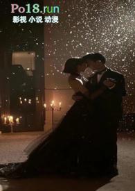 灰姑娘的橄榄汁免费阅读