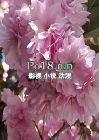 调教小喷泉最新章节_调教小喷泉txt