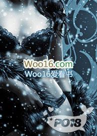 第三本那村那人那痞子 作者青灯