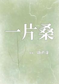 和哥哥的第一次(二)_免费网
