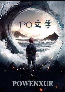 孽因[姐弟H