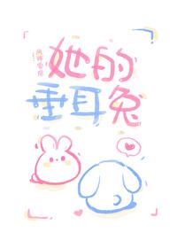 秘密情书未删减版