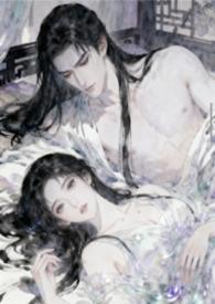 与王爷同居的日子