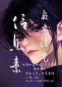 我的alpha