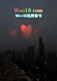 白桃松木校园请你吃糖讲的啥