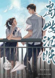 岛屿电影是什么意思