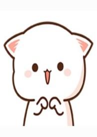 屠狗角色扮演(1v1)全文阅读