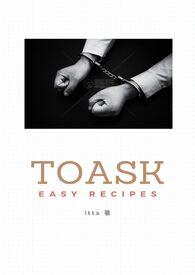 不道德什么意思?