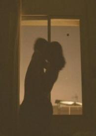 入陷柚喜笔趣阁