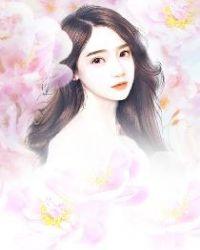 萌宝鲜妻总裁爹地超给力免费阅读