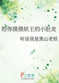 给你摸表情包