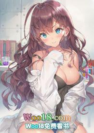 女主爱吃肉nph小炒肉