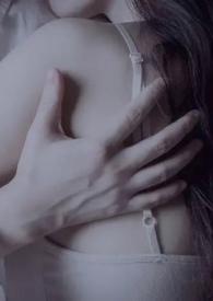 宝宝只想和你睡大结局