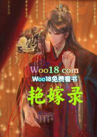 艳曲集锦