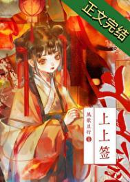 谁在说小爷的坏话笔趣阁