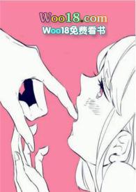 夜心万万全文免费阅读无弹窗