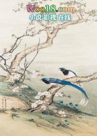 春及拂云长(古言)by敬亭山