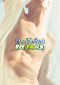见异思迁 啥意思