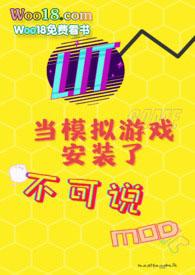 咒回乙女游戏攻略帖