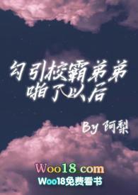 校霸耽美文甜美