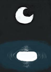 blue moon 校园骨科