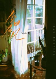 经典兄妹骨科文推荐