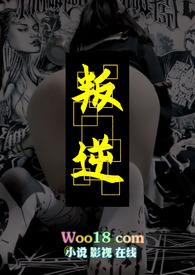 偶像的
