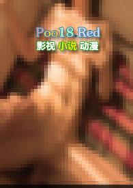 青青子衿先婚后爱by青青子衿百度