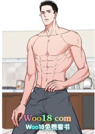 父亲的情人竟是儿子女朋友作者四缺一著