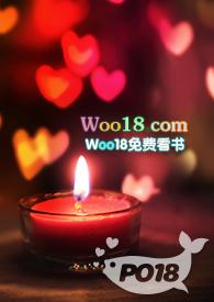 将嫡姐拽进被窝章节列表