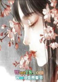 五光十色作者沐沐女尊