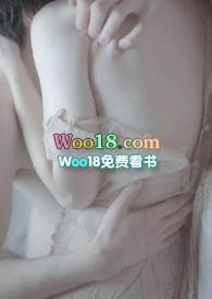 傅先生和傅太太太在线阅读