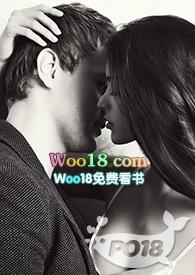 非典型关系gl全文阅读