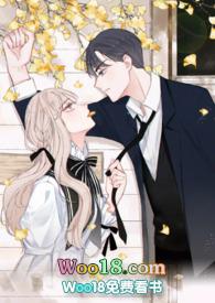 结婚以后温教授沈倾