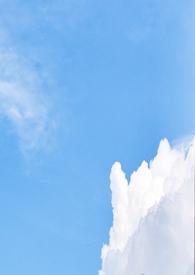 囚水古言篙野漏皓