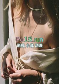 蛇妖免费