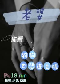 r大型犬配女人真实视频