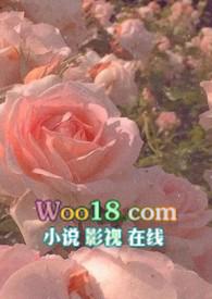 骨科play年上