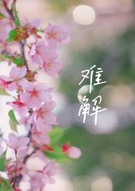 v23是什么品牌的车