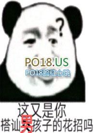 一妻多夫试用户类似的